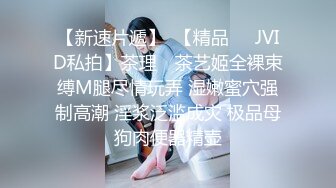 麻豆传媒-强操温柔嫂子 背信忘义强行交合 新晋女神『刘豆豆』出道作