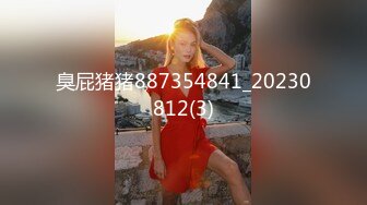 白衣高靴大奶萌妹拨开内裤手指扣逼特写口交骑乘晃动奶子