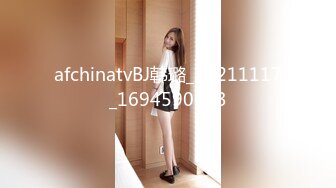 ✿白皙性感女神✿身材一级棒女神嫩模〖fitnessbaby〗现役模特儿要求按摩师给予特殊服务性感蜂腰翘臀，顶级尤物反差