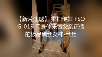 抖音闪现 颜值主播各显神通 擦边 闪现走光 最新一周合集5.12-5 (152)