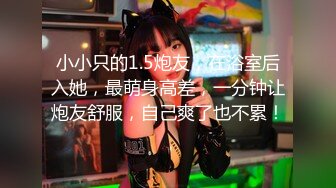 【新片速遞】   【气质❤️反差女神】汝✨ 9.2高颜值窈窕身材美妙酮体 蜜穴汁水泛滥 操起来又紧又润拉丝 肉棒高潮爆汁小嘴吮精[2.12G/MP4/4:34:32]