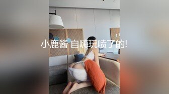  丰腴肉感学姐就是让人爱不释手，观音坐莲紧紧抱在一起亲吻揉捏情欲满足沸腾爽翻了