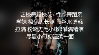 抖音网红南民锌和他的粉丝们玩三人行