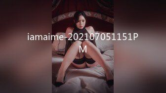 iamaime-202107051151PM