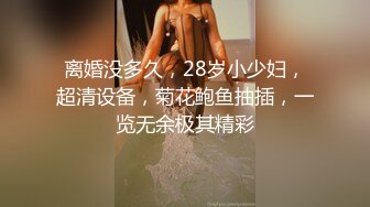 漂亮健身美眉 想不想要 人家是女教练你要尊重 妹子身材不错 扶墙撅着屁屁被后入 内射