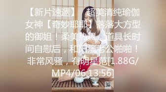   小伙和新交的女朋友露脸啪啪做爱深喉怼嘴，互玩69卖力交女上无套啪啪