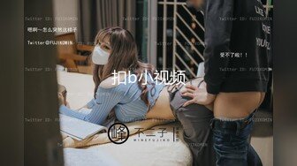 【新片速遞 】轻熟女与黄瓜、茄子、土豆的日常生活，有容乃大，紫茄子能轻松进出