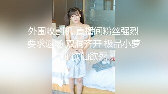 【两个妹妹战一男】一个做爱一个观战好多姿势表情太销魂