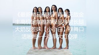 东南亚女团