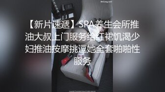 外围小少妇，啪啪后入玩弄一番后翻车，截图安排的明明白白