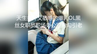 《百度云泄密》大奶子小网美和男友之间的私密遭友人曝光 (2)