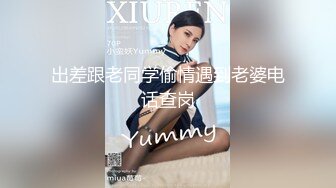 天美传媒TM0119 惩罚大奶lo娘亲妹妹二次元少女两度被强制抽插-林妙可