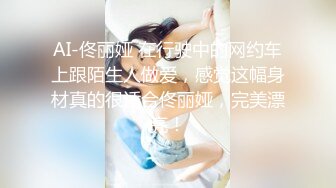 推特60W粉丝网黄潮妹「kitty」露脸性爱私拍 全身被主人写上淫语让我性欲猛增好想要全身射满精液