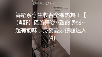 蜜桃傳媒PMC102欲罷不能爆操結婚不久的大嫂-艾瑪