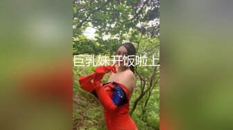 【新片速遞】  俩老铁会所找极品美乳泰国妹,奶子看着挺大,有点像是假奶,被俩人按着轮流艹