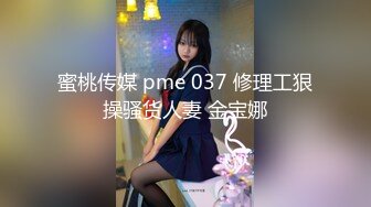 长发美女椅子上道具自慰，再转战沙发自慰，黑丝女仆装很性感