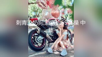 [原y版b]_0735_水s润r小x妖y精j_啪p啪p_20220305