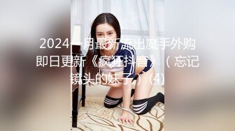 SWAG 淫女实战过程（上集）爱抚奶头、口交、抠穴 Cutiepussy