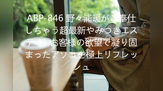 (中文字幕) [meyd-782] 私、実は夫の上司に犯●れ続けてます… 吉岡ひより