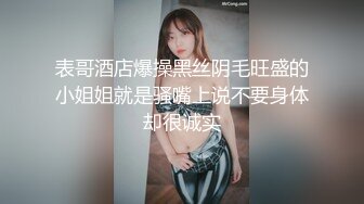 【权少很骚呐】按摩店的无限春光，头号技师，肤白貌美小少妇，眼镜男来享受，清晰度提升，视觉效果满分有特写