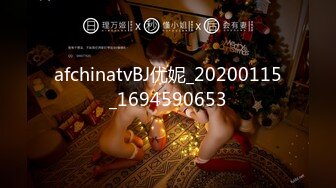 苗条身材小美女，人美逼受罪，花式操逼，无套打桩蝴蝶逼