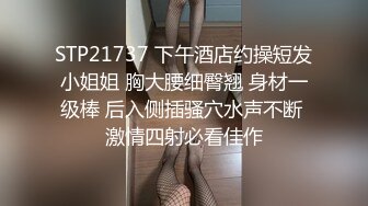 超漂亮的TS千舞女神 简直比女人还女人 专业深喉口活二部