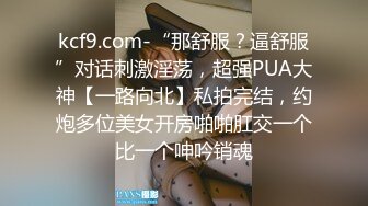 萤火虫 气质白领小姐姐上班时间 办公室 发骚 特写BB 道具自慰 (3)