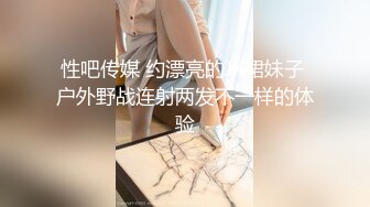 【新片速遞】 学生装美眉吃鸡 有空就跑来练习吃鸡 说以后要好好服务男朋友 为了她以后的男友性福 我也只能付出了