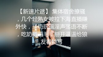 (直男帅哥) (推荐) 帅哥直男浴室自嗨器具榨取