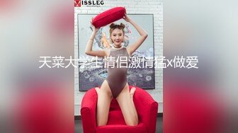 Transexjapan流出妖娆美妖TSchulin官方原片超清22部合集 (18)