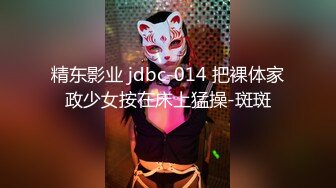 海角社区母子乱伦大神替父从军 真实父亲坐牢，母子乱伦！第九篇《骑马“妈”战场篇》