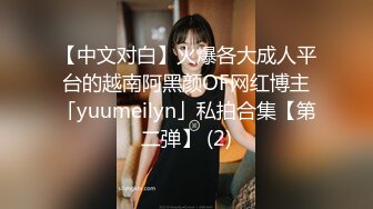 [破_解家庭监_控偷_拍] ★男子面对美娇妻欲求不满 一个月干了9次 (2)