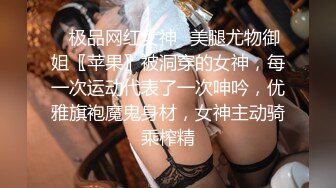 后入被顶到好痛，奶子要被晃飞啦！