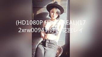  2023-04-17 RAS-184完全主觀滿足你的性妄想