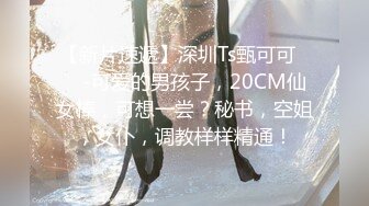 禁欲后服下春药激烈性爱