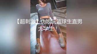 旅游景区女厕全景偷拍多位美女各种姿势嘘嘘各种美鲍一一呈现 (2)