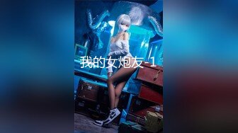 性感少妇【瑜伽老湿】上课啦~!展示标准瑜伽动作，教室跳蛋塞穴~玩空中秋千，无套啪啪~爽到内射