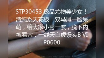 一根J8兩人舔,左右開擊,爭著搶著要吃大J8,翹著蜜桃臀等待插入的樣子真臊