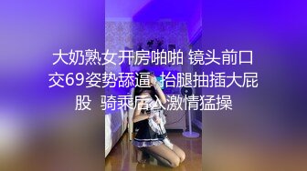 射在小母狗背上