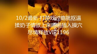 啪啪大秀【震爆核弹】学生眼中的美女老师艾妮呦彻底沦为土豪的玩物 (1)