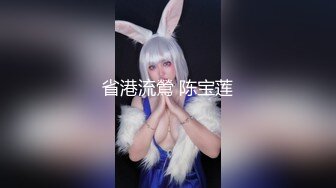 甜美文静美女！被胖子炮友玩弄！蹲着深喉插嘴，沙发上抗腿正入，振动棒插穴磨蹭阴蒂，非常享受