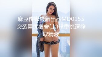 看久了会爱上的美女主播小甜甜，全程露脸丝袜情趣，笑起来很迷人，跳蛋塞逼里尿尿