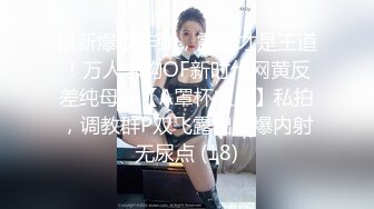 在家操漂亮美眉 手拉手 听着歌曲 沉醉在抽插的快感中 无毛鲍鱼超肥嫩