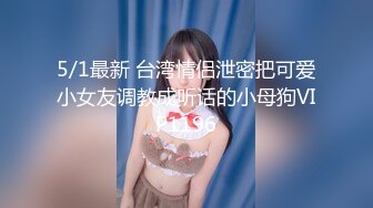 身材健硕眼镜男阿豪健身房勾搭人妻美少妇草逼