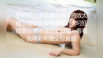 精致美女与摄影师先拍摄，把持不住开操