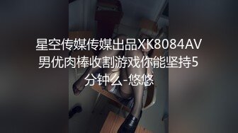 长发漂亮妹子鲍鱼肥美两片肥唇已被磨得发白了