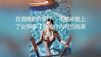 绿帽淫妻 辽宁情侣 ❤️找单男3P老婆 带老婆一起双飞 多次高潮痉挛颤抖 骚话不断