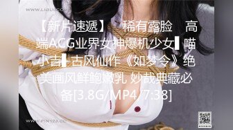  对白超淫荡~民宿真实偸情男女上演激情露脸性爱~骚女全程淫语挑逗男的“我湿了吗大点声你想干嘛”