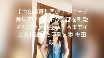 商场女厕全景偷拍多位漂亮妹子的各种美鲍鱼