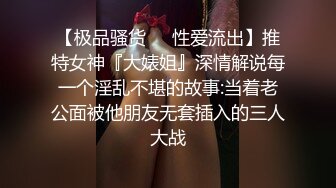 麻豆传媒-偷拍女儿性爱实录